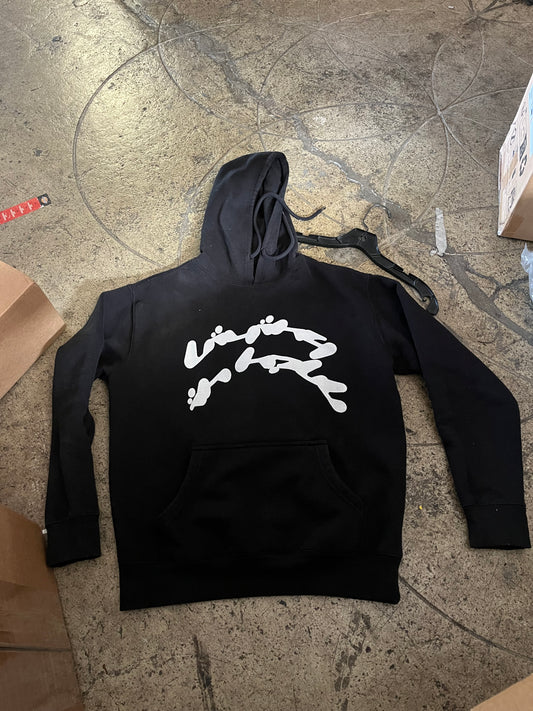 Before LIH Hoodies